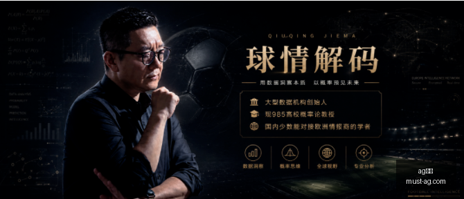 赛季焦点战,巴萨,瓦伦西亚,AG真人官网,AG真人娱乐,AG真人游戏,AG实时互动,AG娱乐平台
