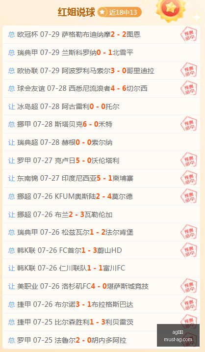 实验室中构,建的三代文,明终极指南,AG真人官网,AG真人娱乐,AG真人游戏,AG实时互动,AG娱乐平台