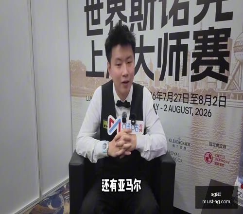 英超转会税,费解析,增值税详解,AG真人官网,AG真人娱乐,AG真人游戏,AG实时互动,AG娱乐平台