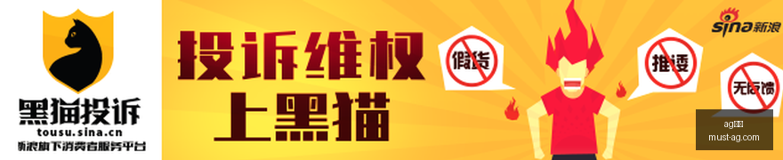 青岛队绝地,反击,杨瀚森,AG真人官网,AG真人娱乐,AG真人游戏,AG实时互动,AG娱乐平台
