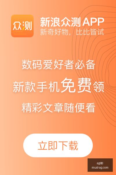独家解析,牙买超沃特,豪斯主场对,AG真人官网,AG真人娱乐,AG真人游戏,AG实时互动,AG娱乐平台