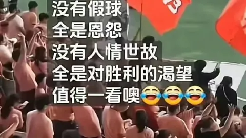 2026控卫风云：莫兰特超越斯托克顿，空中技巧独步江湖