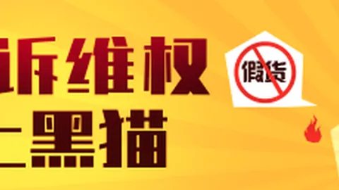 青岛队绝地反击，杨瀚森31分16板鲍威尔准绝杀上海队双加时战败记